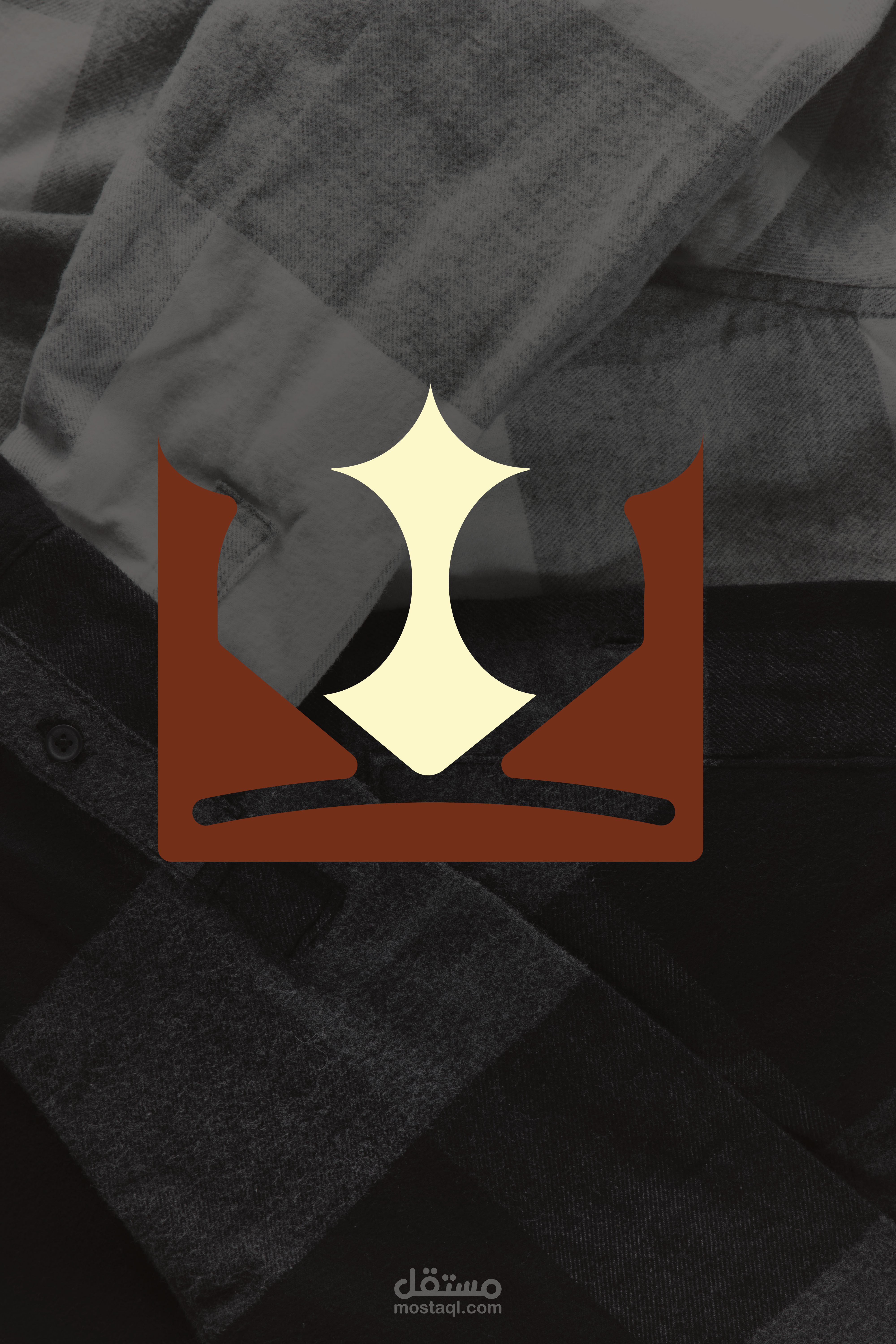 تصمم لوجو وهوية بصرية لبراند ملابس رجالي باسم king