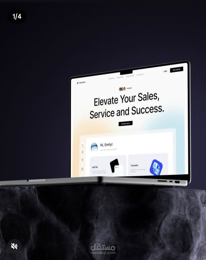 تصميم موقع ويب Ai