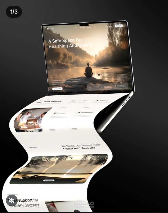 تصميم موقع للصحة النفسية?