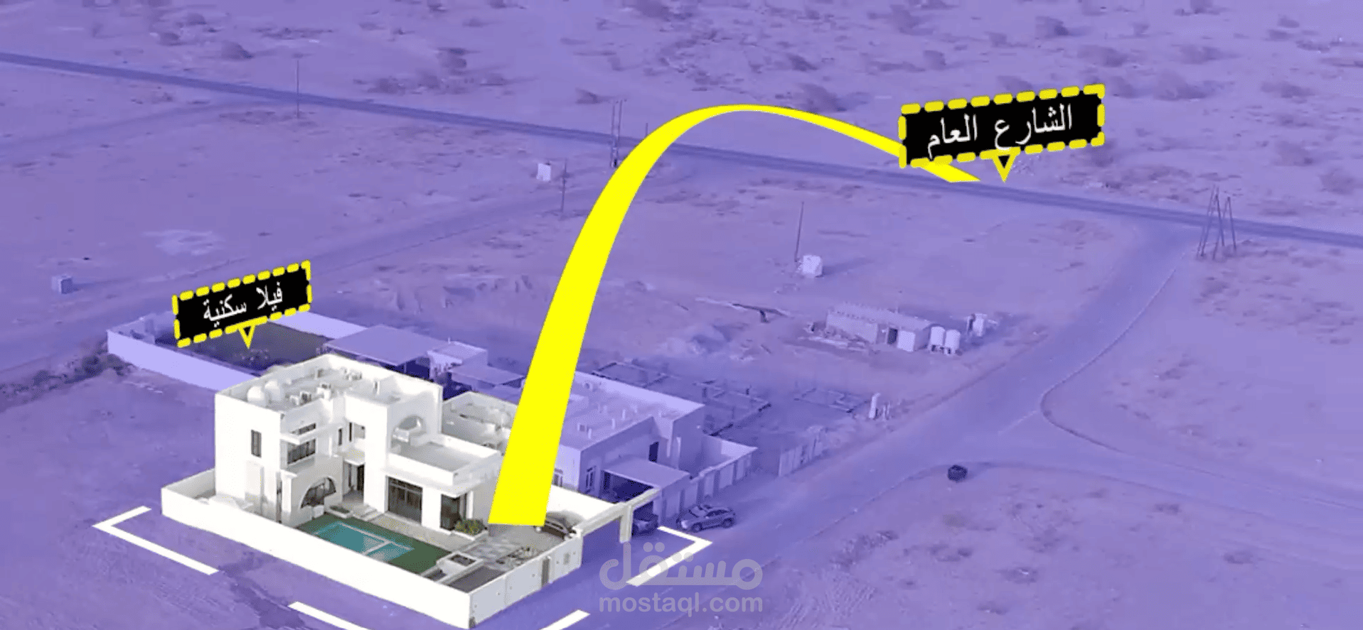 مونتاج وصناعة فيديو عقاري تفاعلي بتقنية الـ 3D Camera Tracking والتتبع الجغرافي