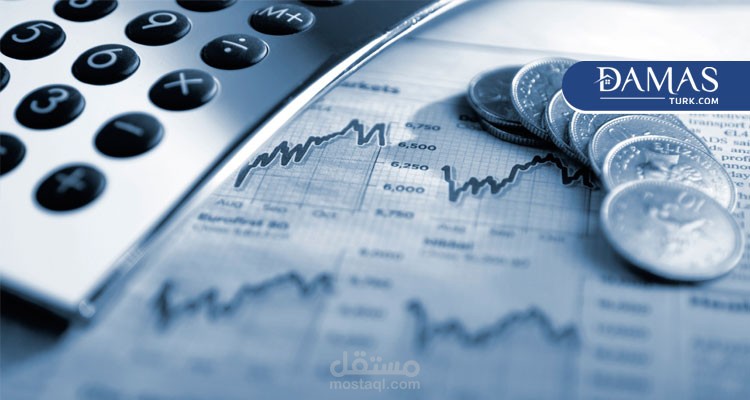 الضرائب في تركيا