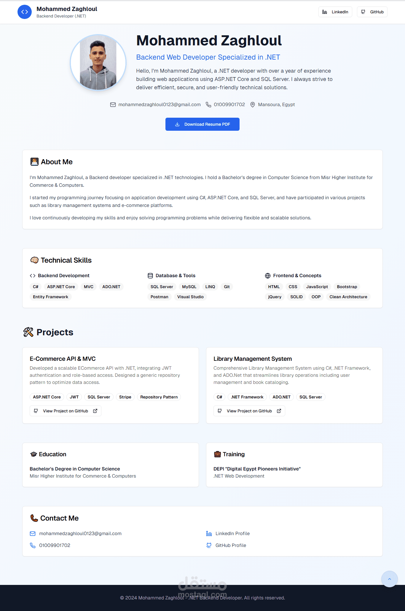 موقع بورتفوليو شخصي