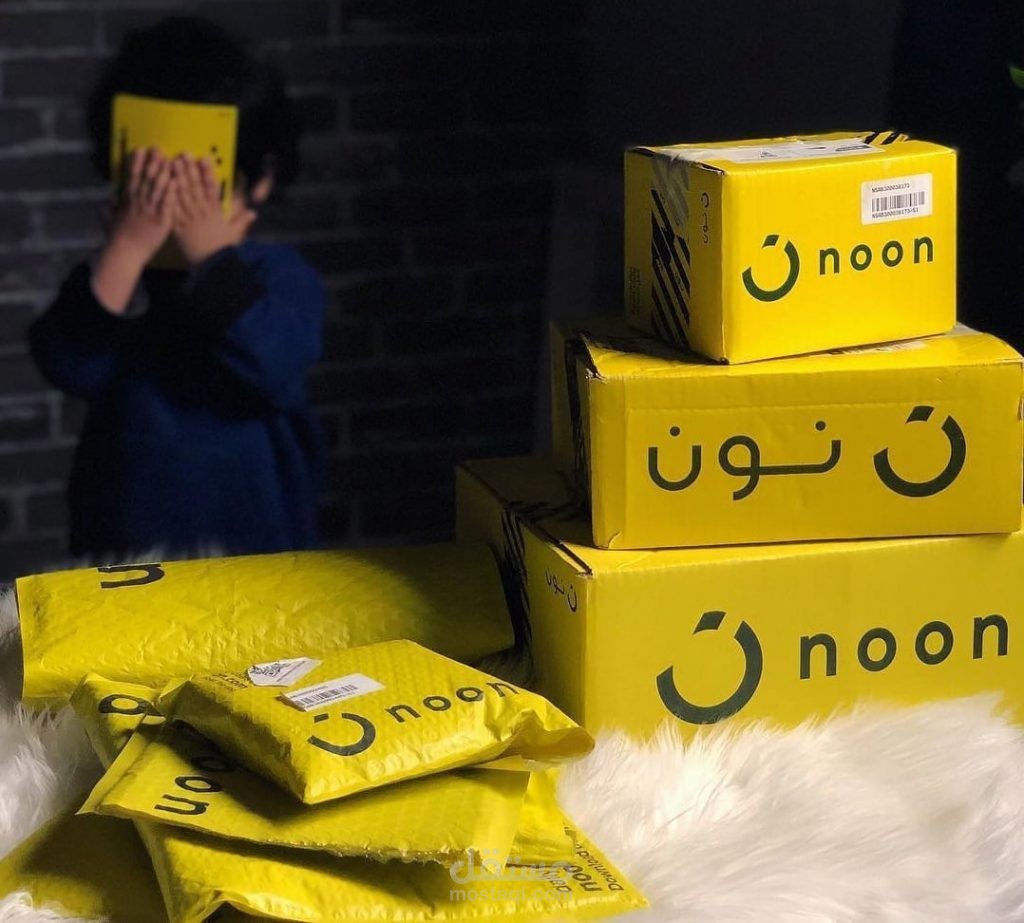 تجهيز ملف محتوي منتجات نون السعودية
