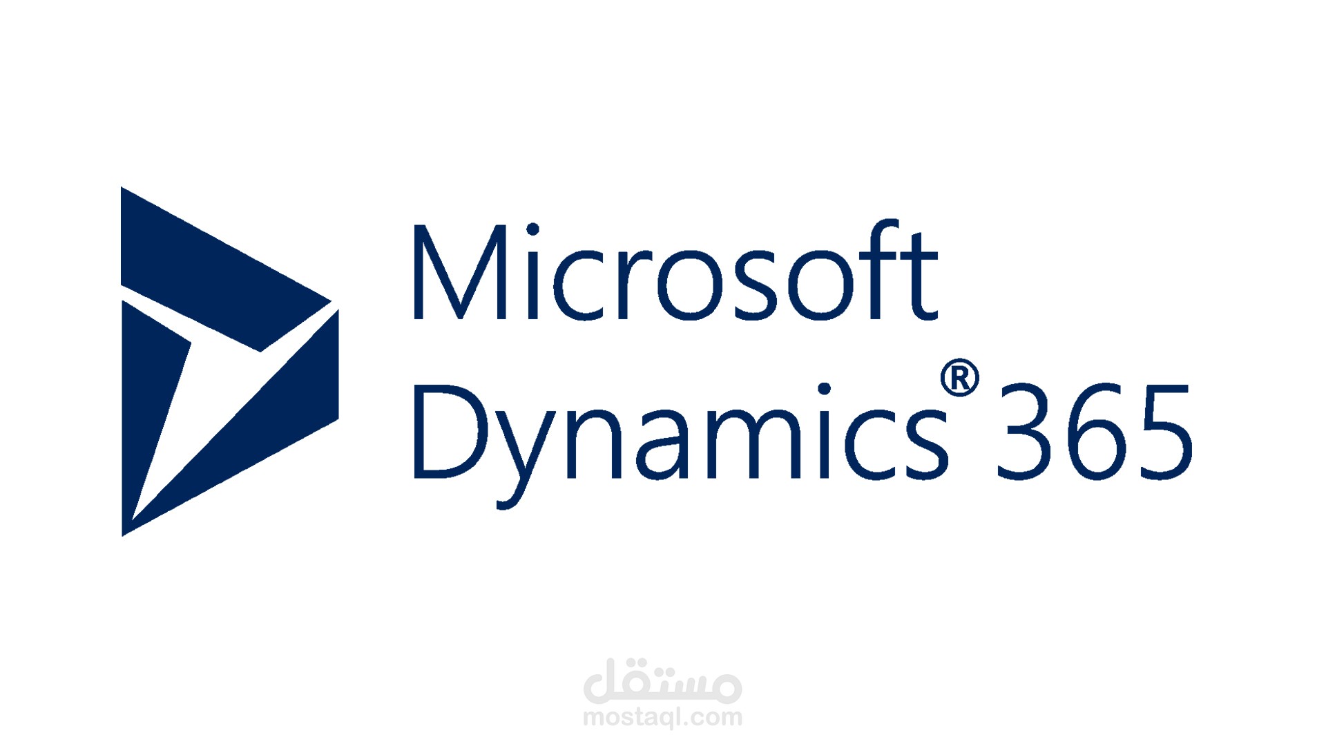 اضافة منتجات و انشاء الباركود علي Dynamic 365