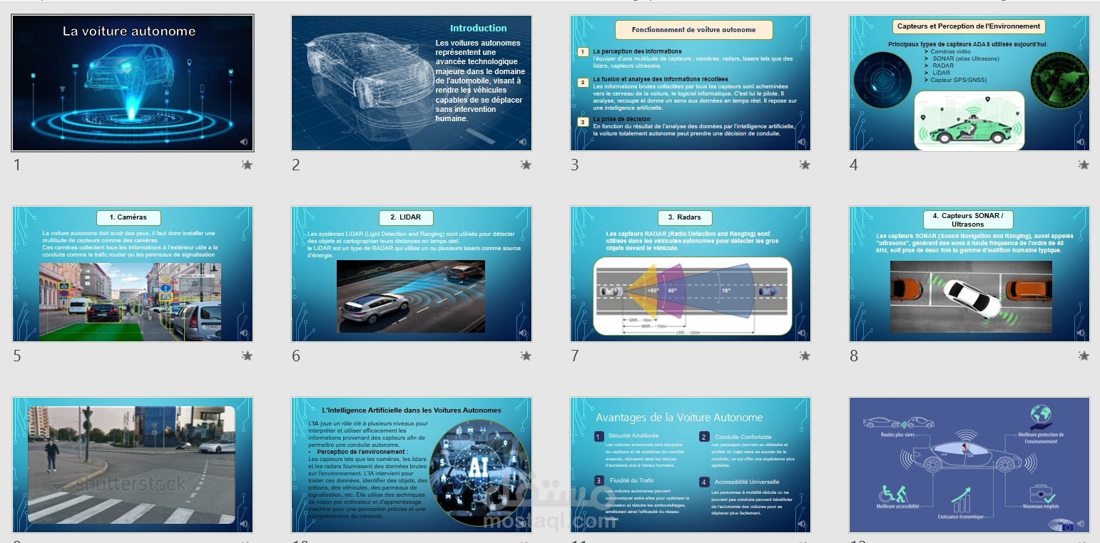 بحث حول السيارة ذاتية القيادة Word, Powerpoint