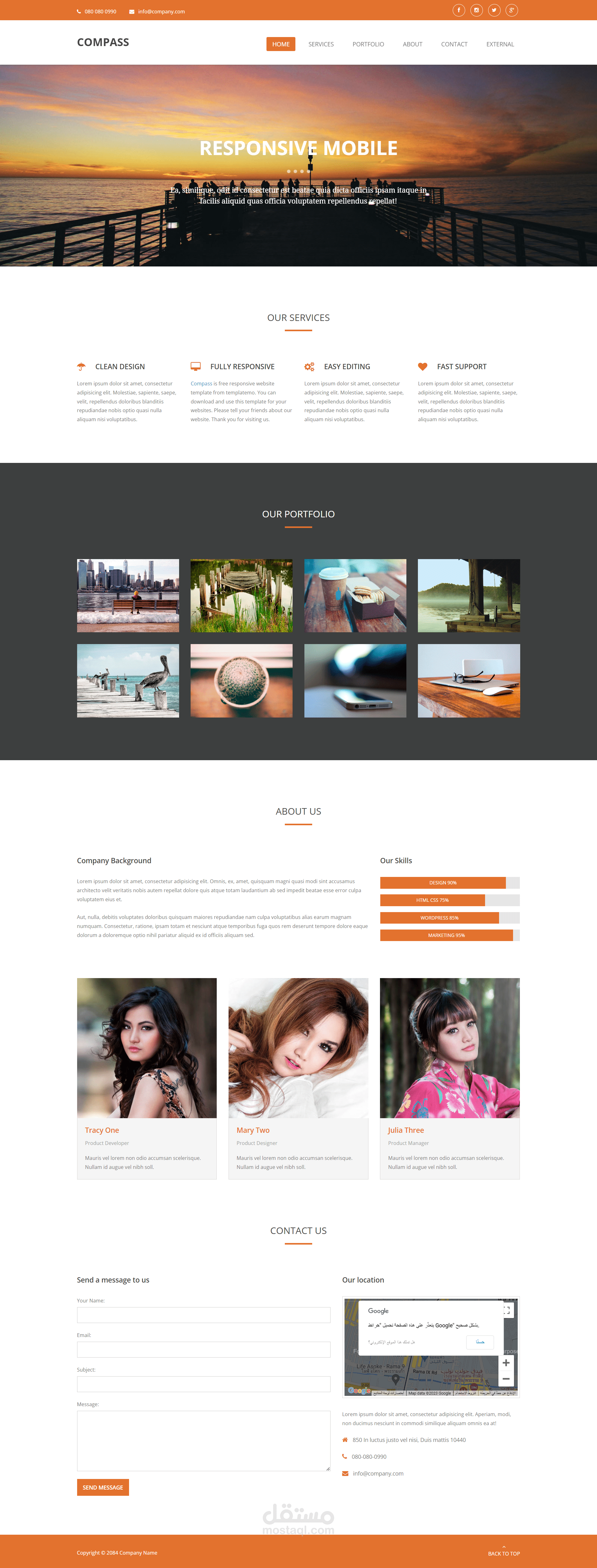 موقع تم انشائه باستخدام html,css,bootstrap,react
