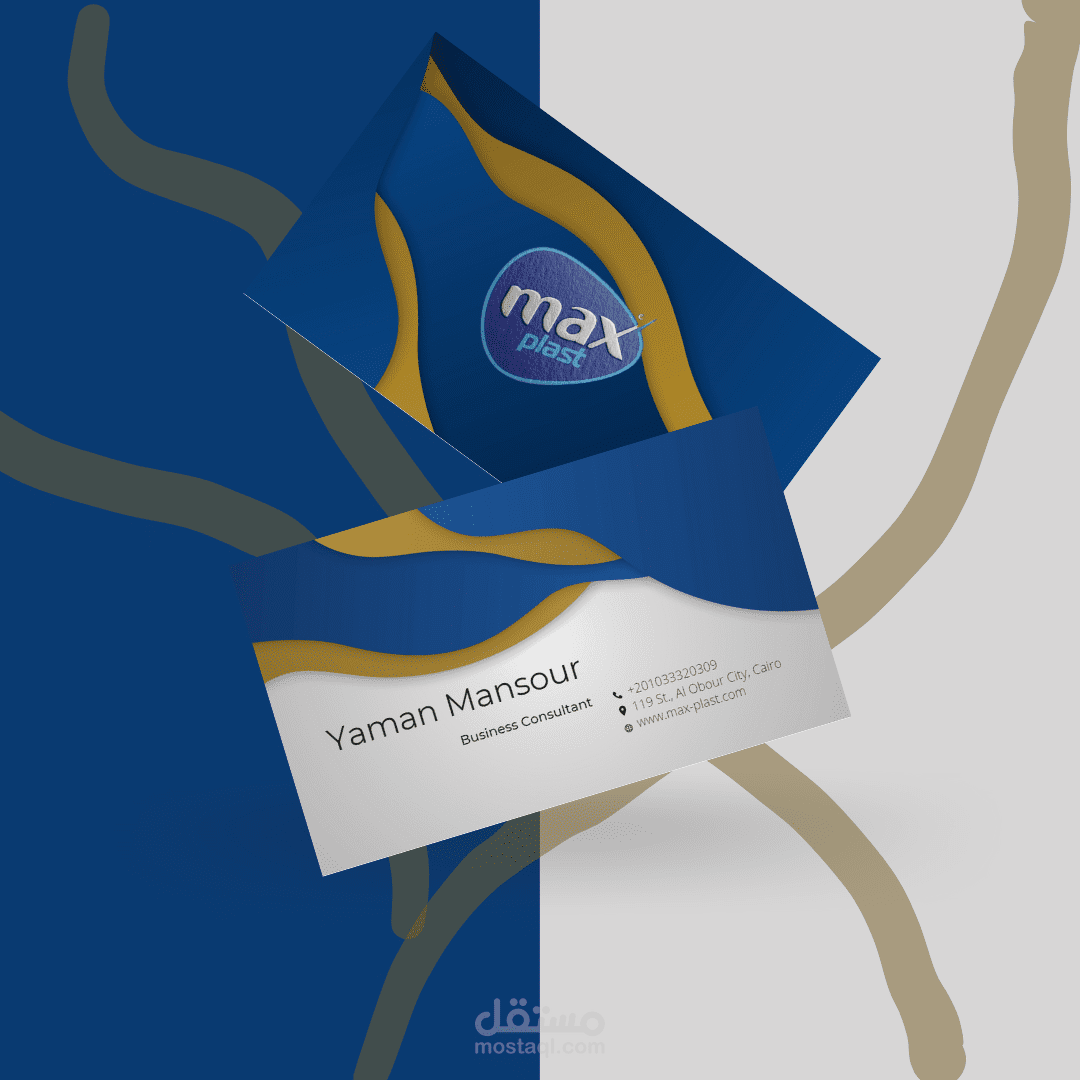 Businesses card