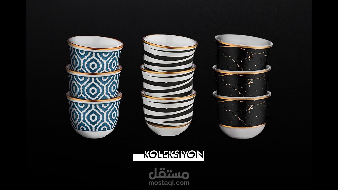 تصميم أعلان سناب شات لفناجيل القهوة العربية