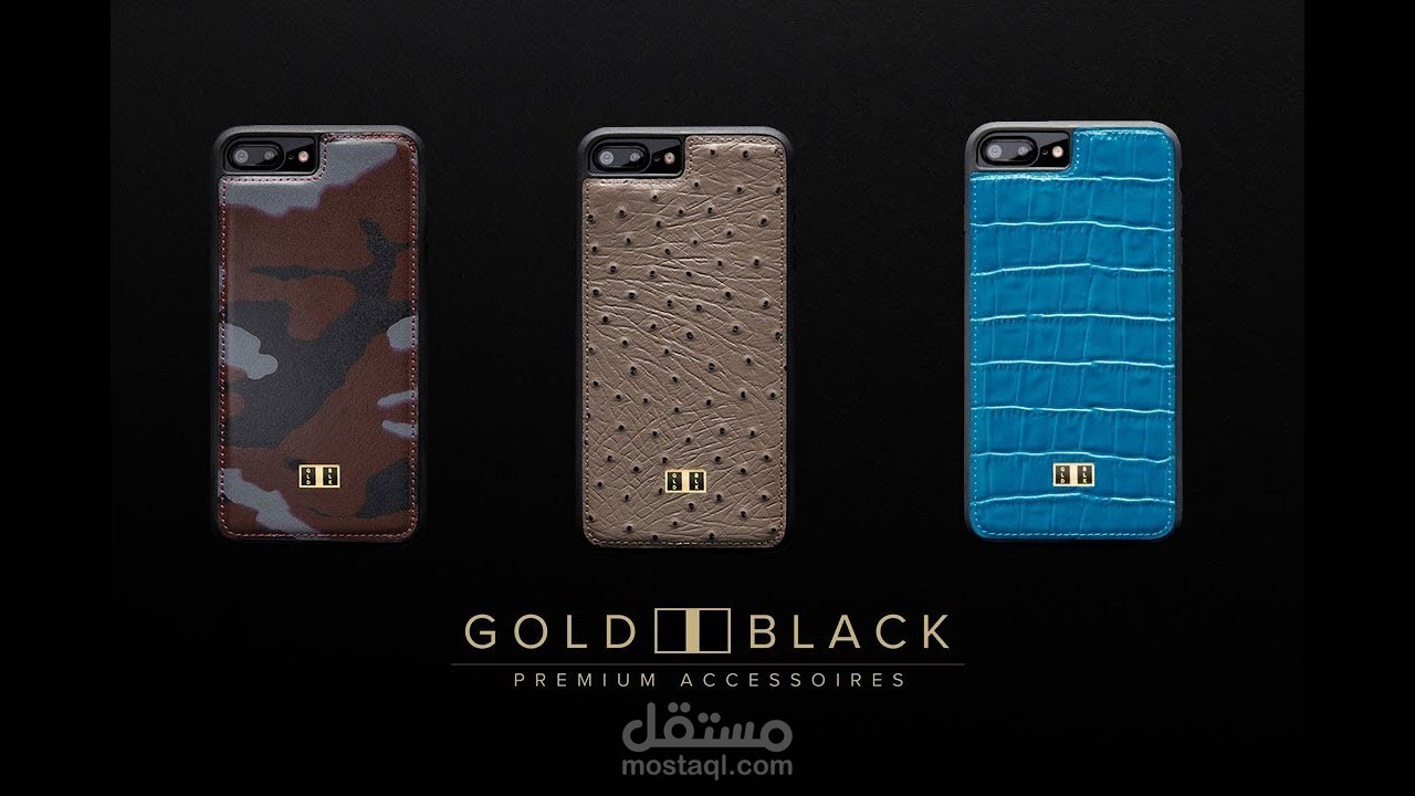 تصميم أعلان سناب شات لكفرات جوال أيفون