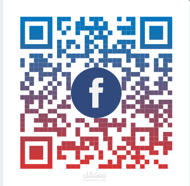 تصميم QR CODE