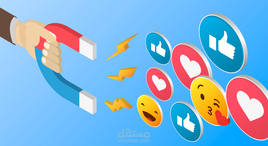 تصميم متجر الكتروني