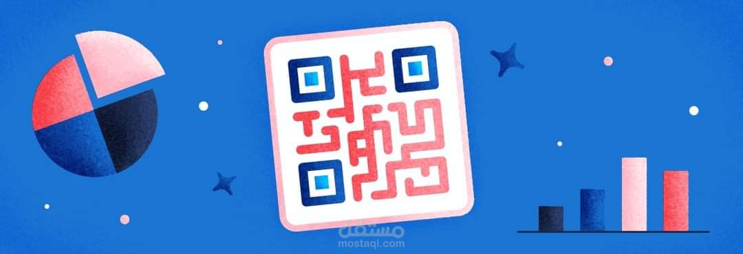 تصميم Qr code
