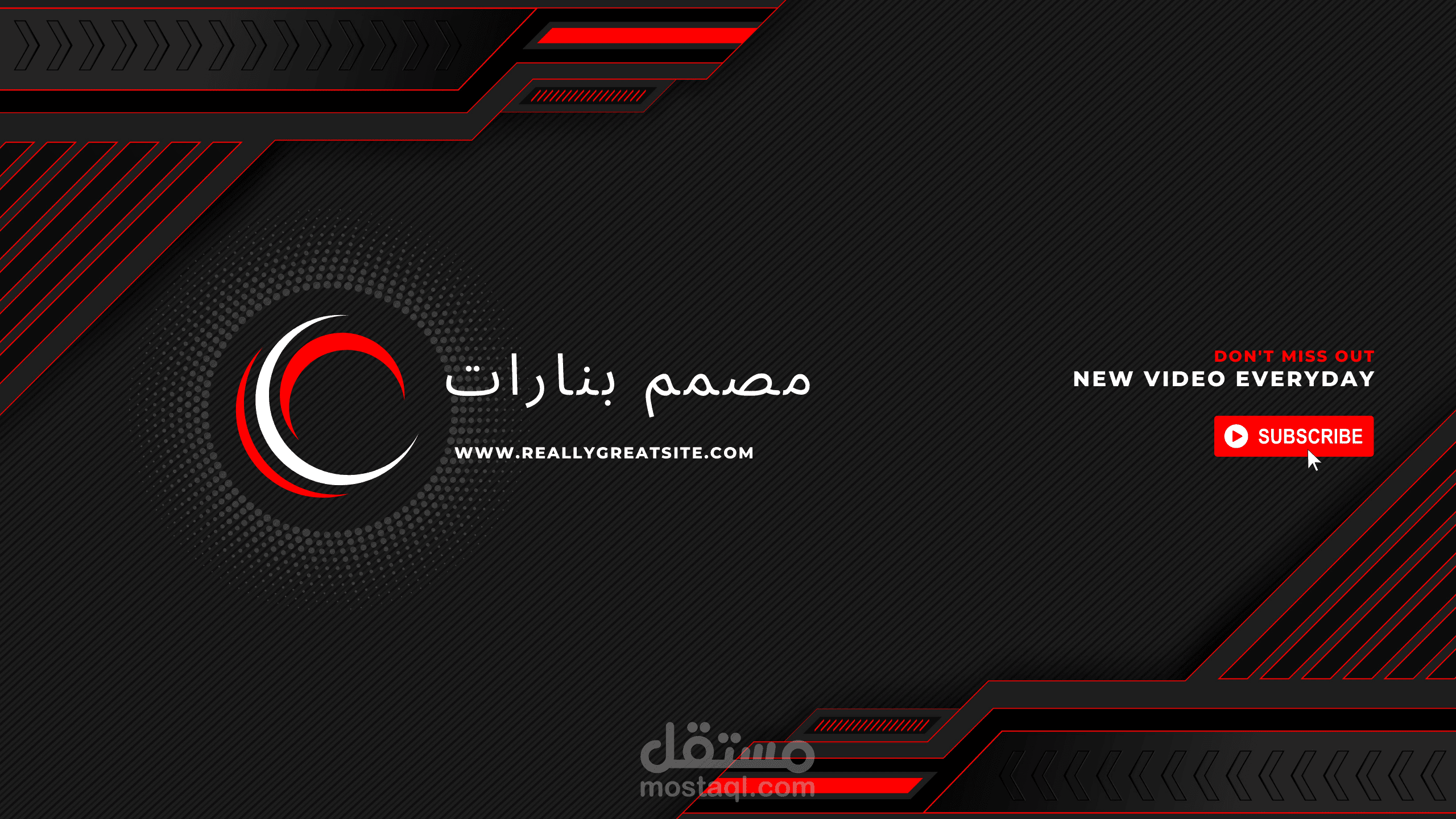 مصمم بنرات يوتيوب