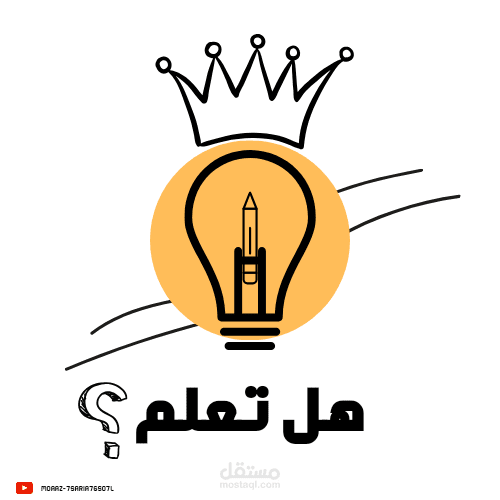 اعمالي