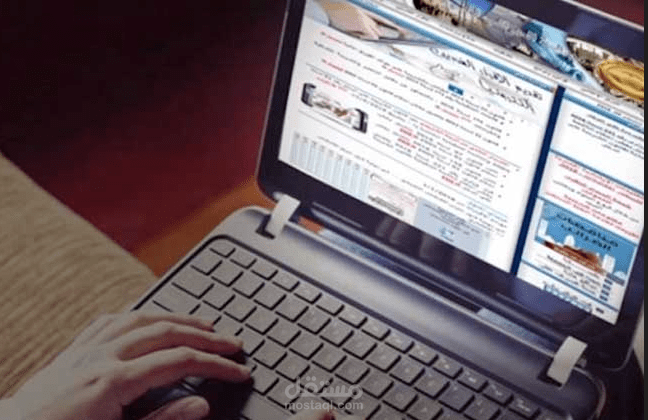 الإقرارات الضريبية