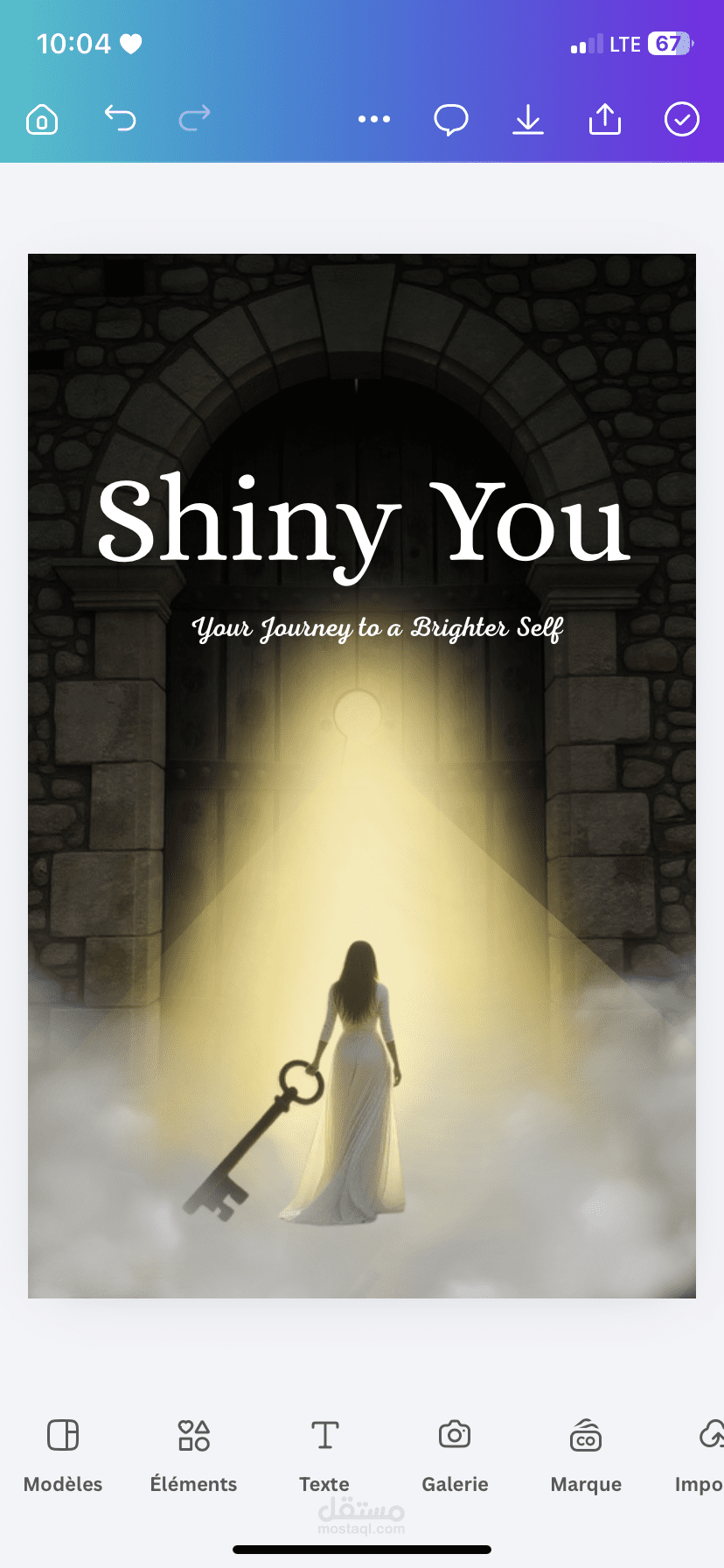 Shiny you