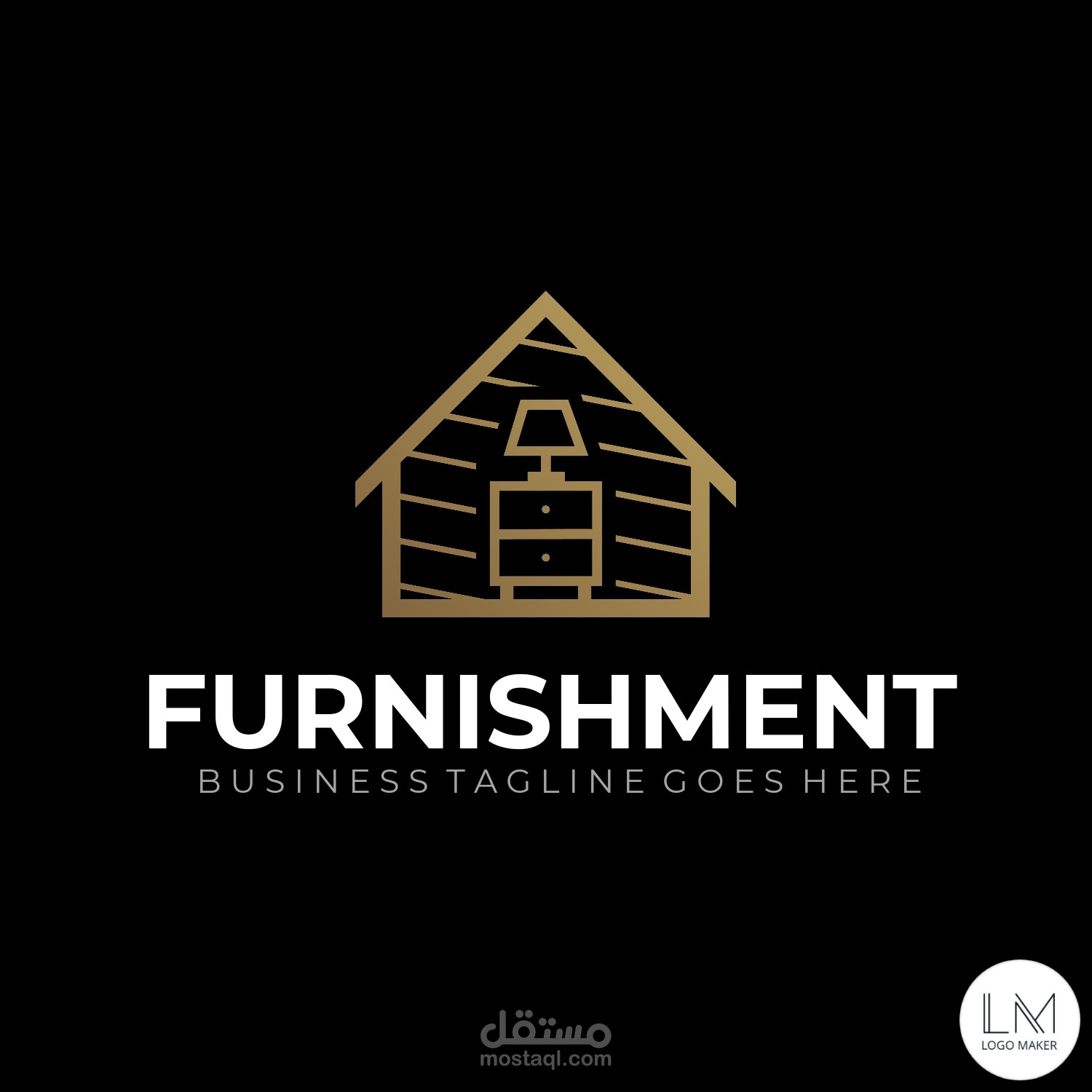 تصميم شعار احترافي في مدة زمنية قصيرة يمكنك من خلاله التفوق على منافسيك