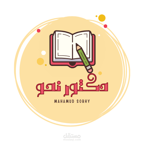 تصميم لوجو لقنوات اليوتيوب