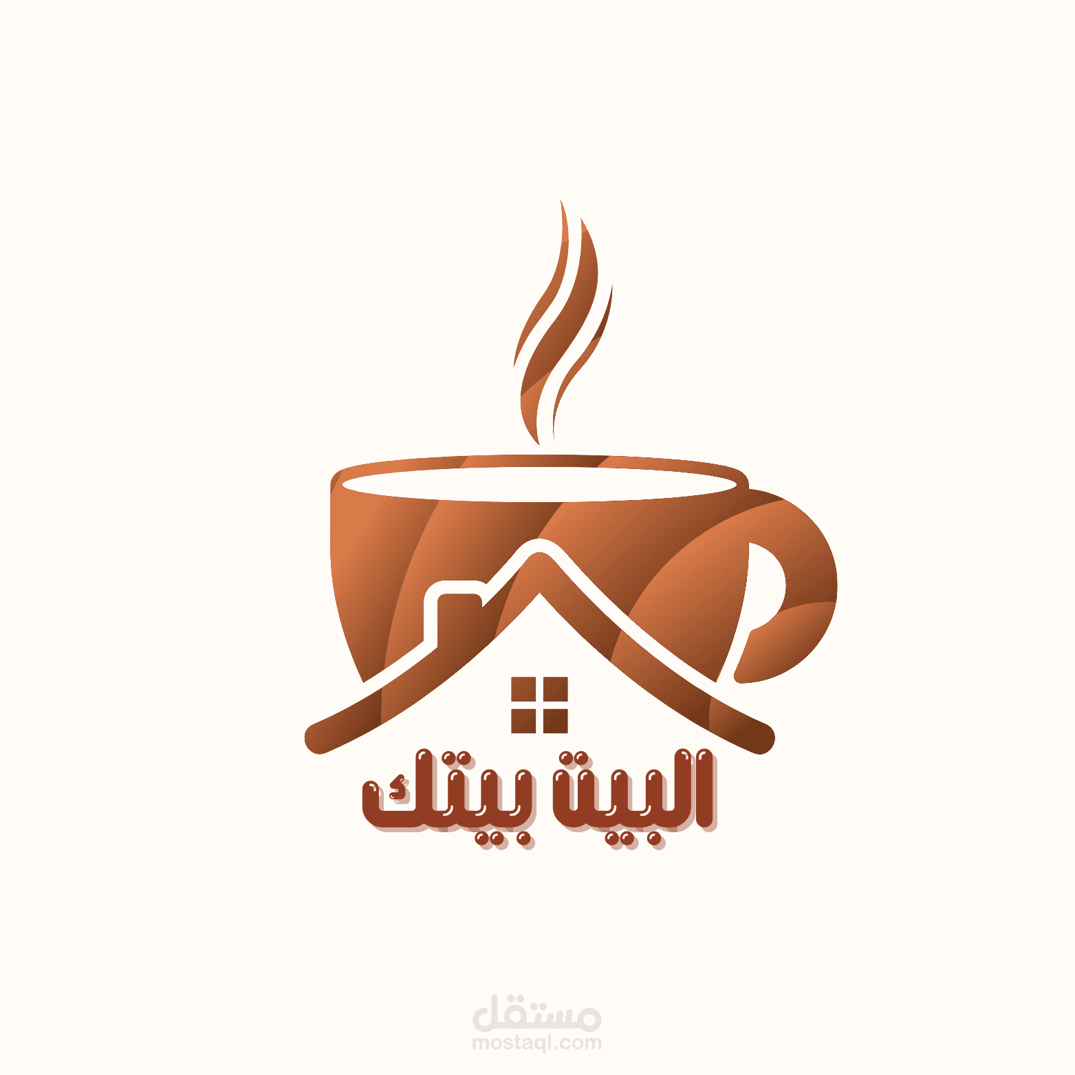 تصميم لوجو لكافيهات