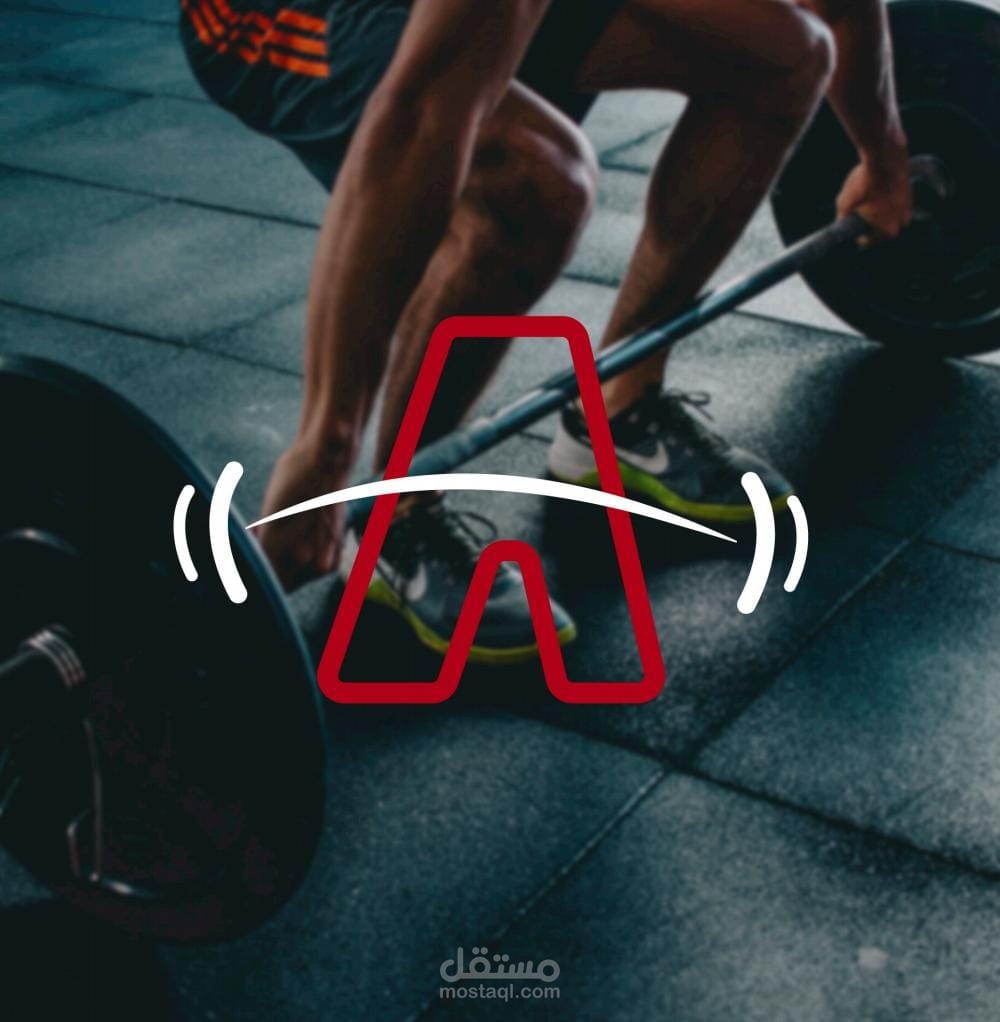 شعار لمدرب اونلاين