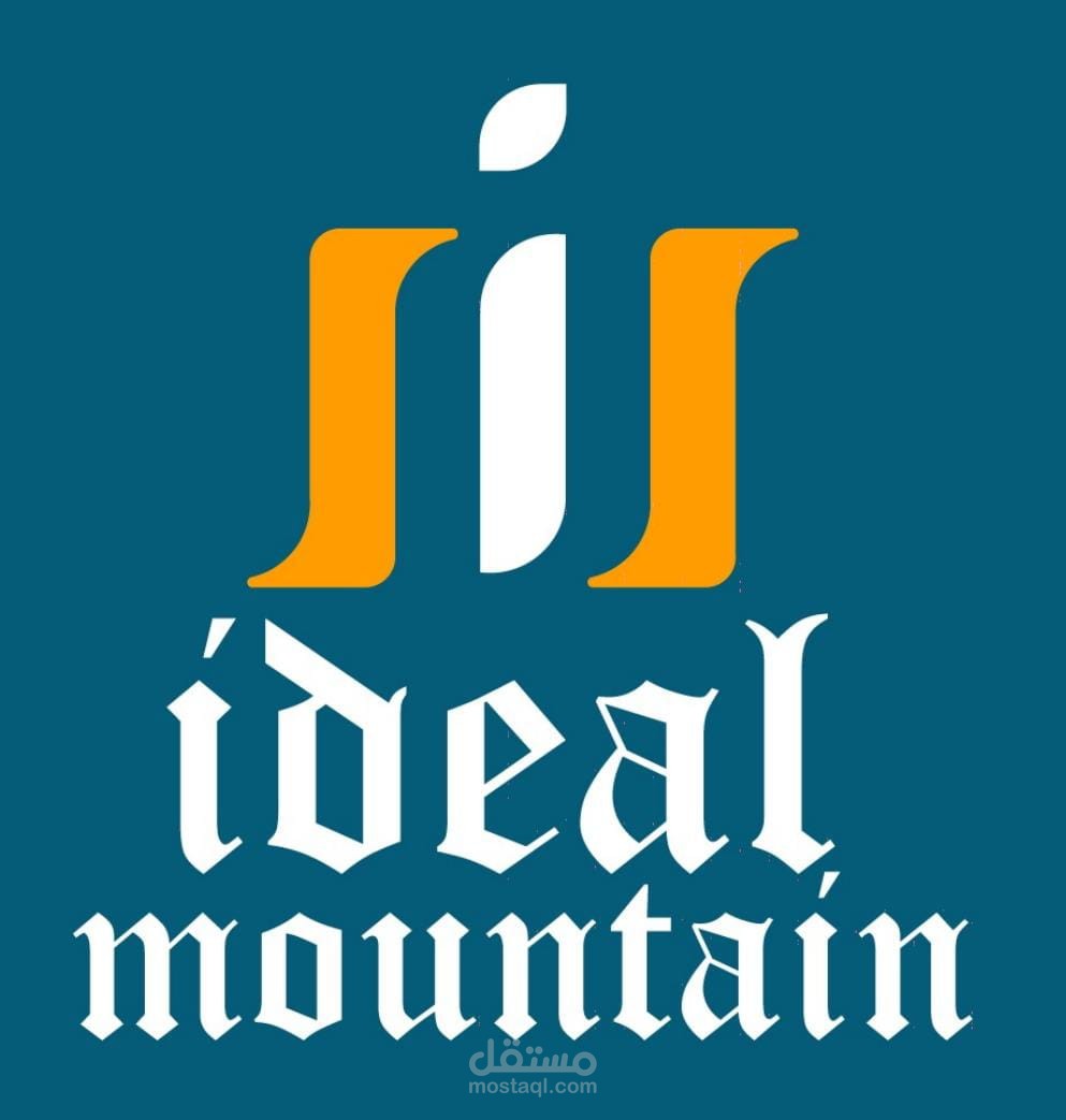 Ideal Mountain