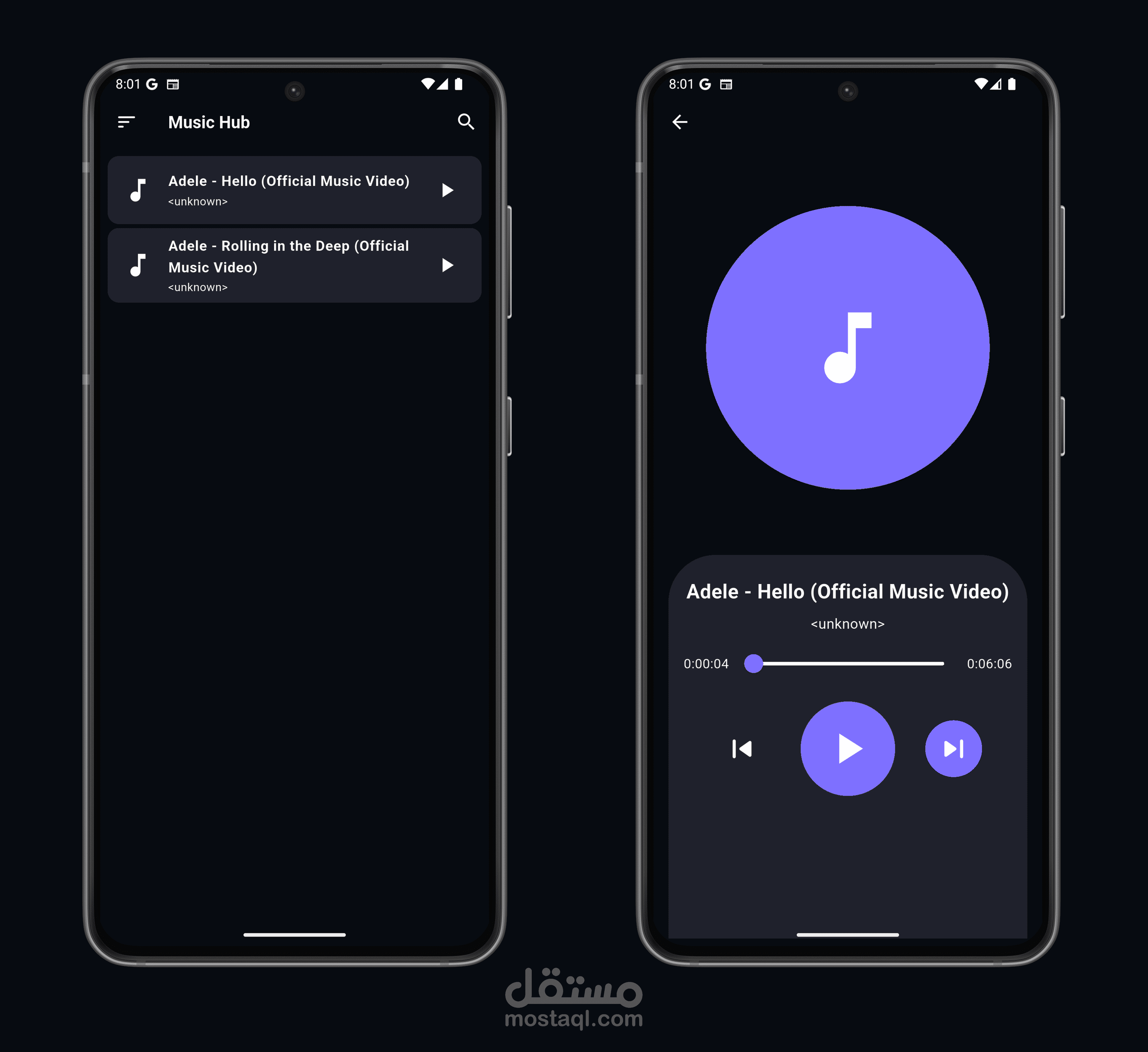 ِAudio Player