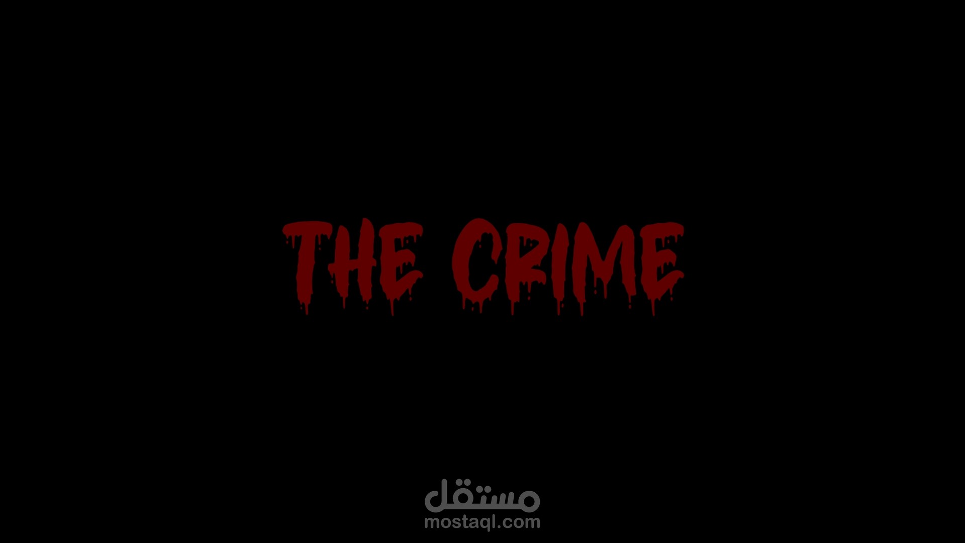 فيديو تشويقي لفيلم إفتراضي