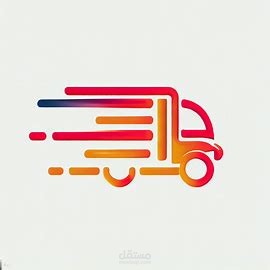 تصميم شعار شركة توصيل
