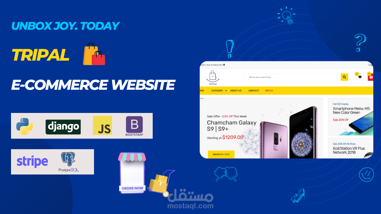 Tripal - Ecommerce