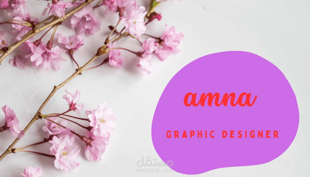 تصميم دعوة، تعديل فيديو