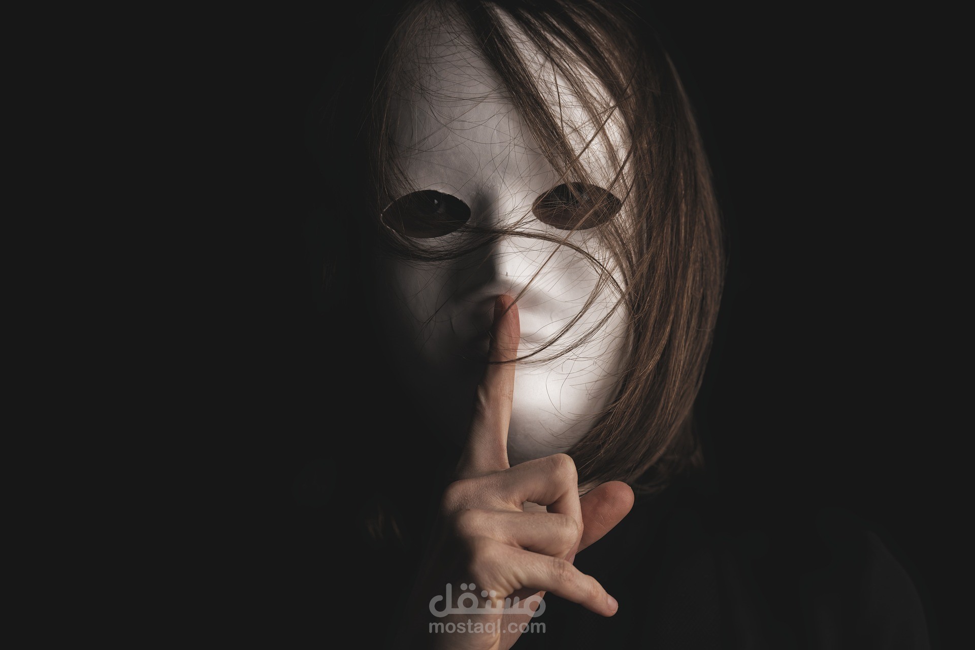 الصمت المظلم