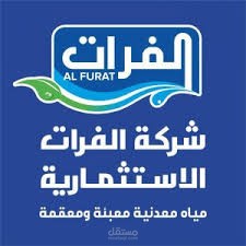 فلسطين الخليل الضاحيه
