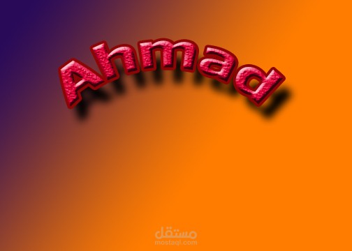 السلام عليكم  انا اقدم نفسي ككاتب محترف علي Word , و المقدرة علي تجميل المقال و تحسينه.