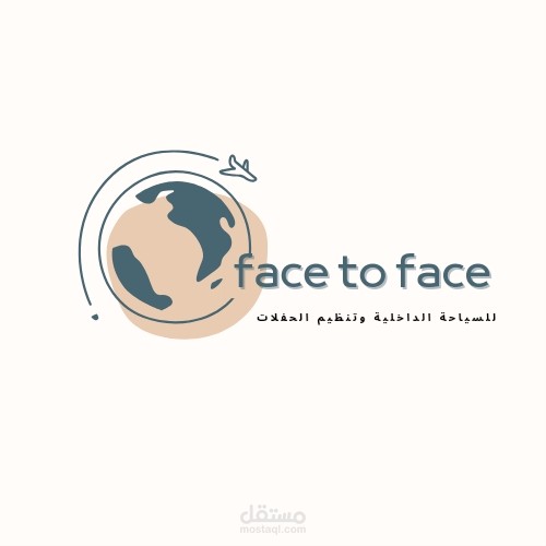 شعار شركة سياحية