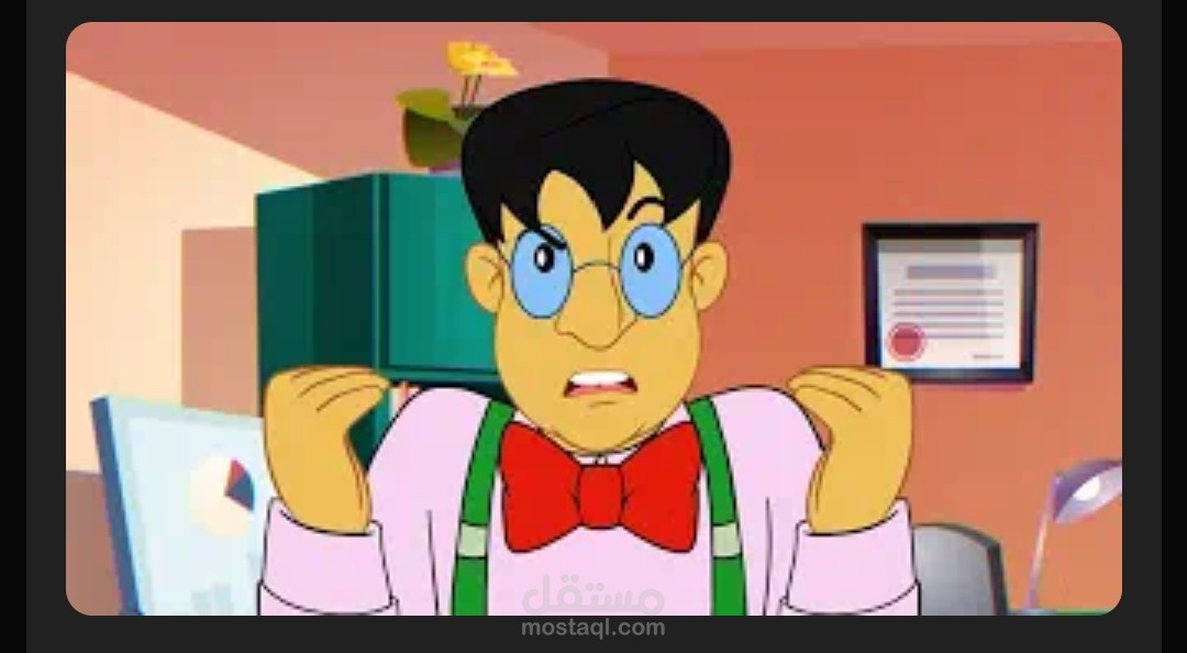 اعلان فاليو
