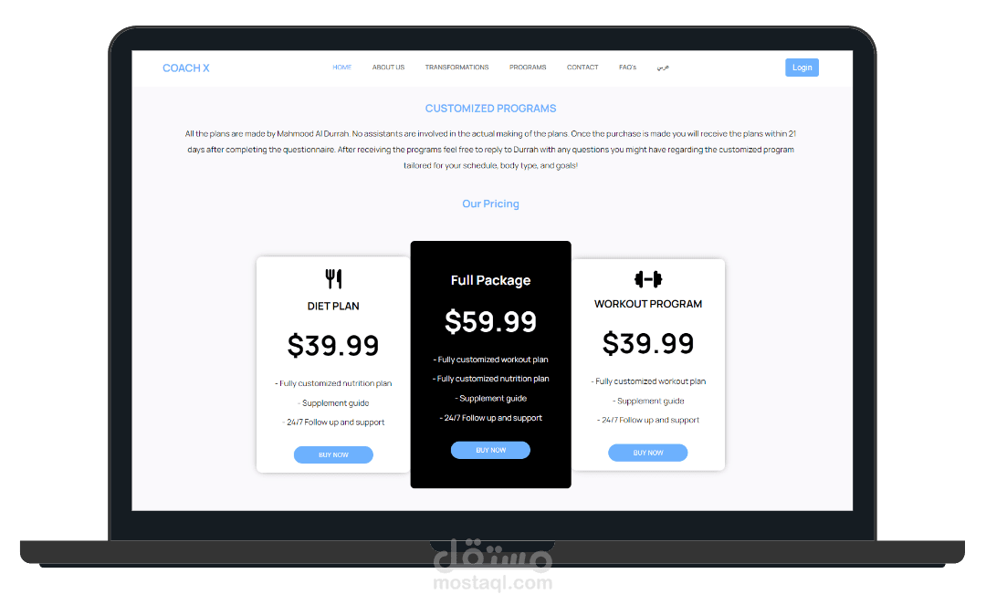 Personal Fitness Trainer