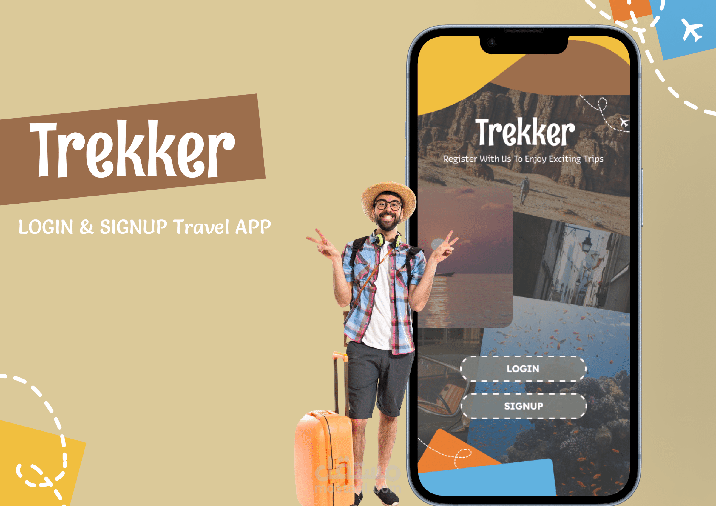 تصميم صفحة تسجيل دخول لتطبيق حجز رحلات سفرية