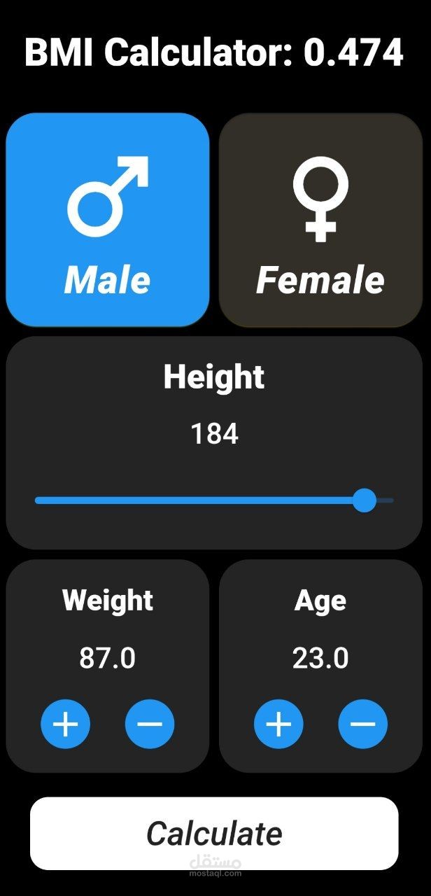 حاسبة مؤشر كتلة الجسم