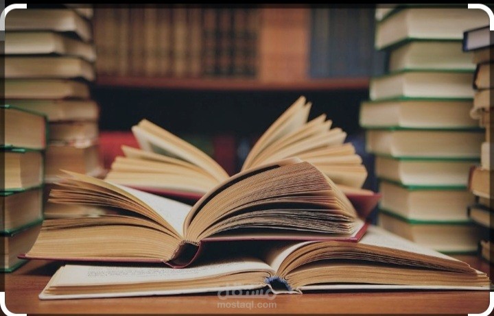 كتابة المقالات بشكل احترافي ودقيق