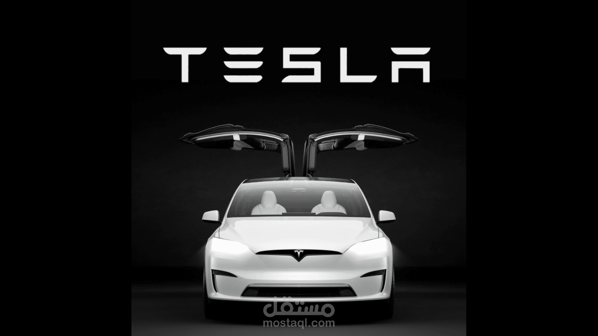 tesla animation