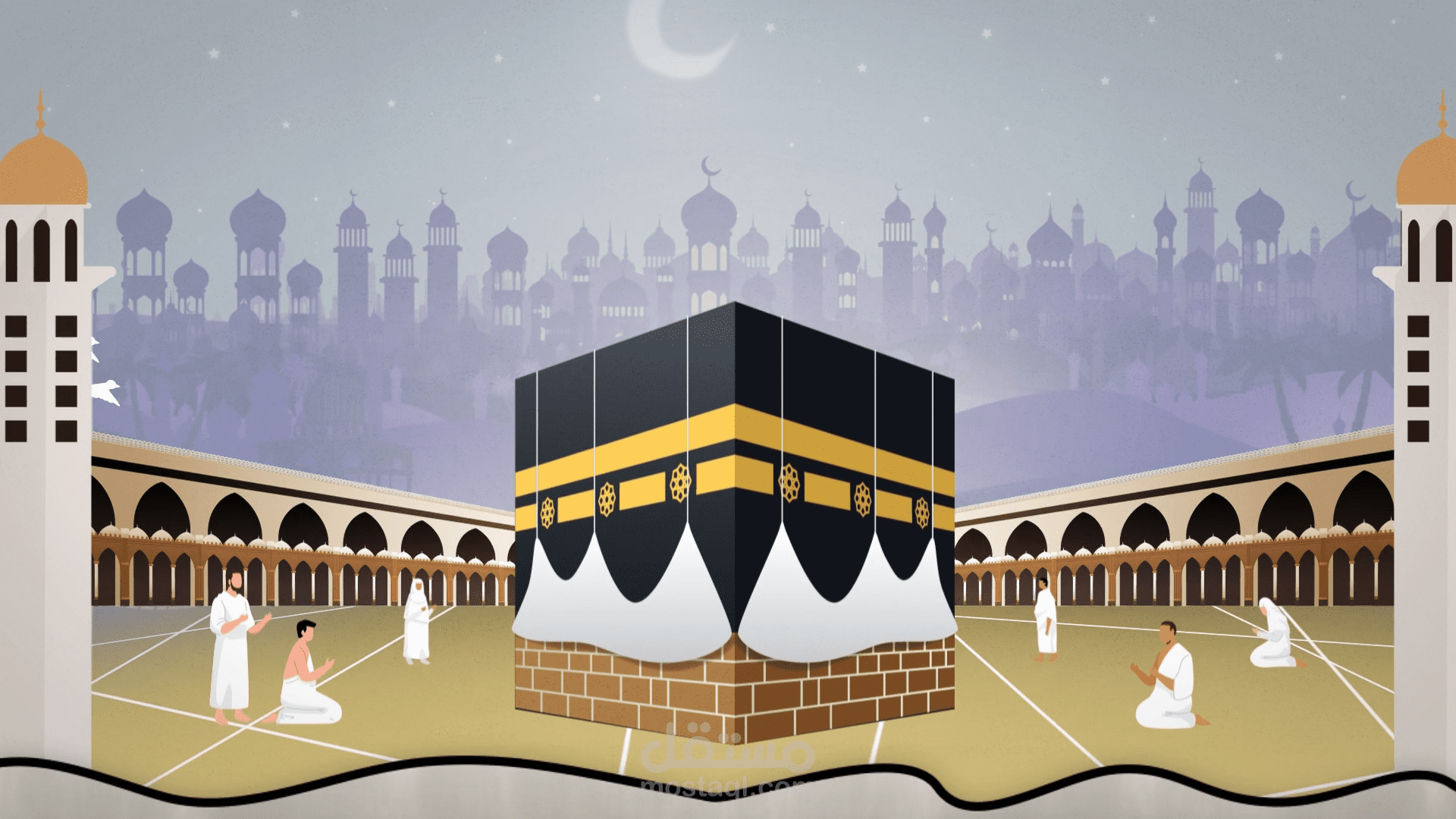 فديو موشن تهنئة لعيد الاضحي ومناسك الحج
