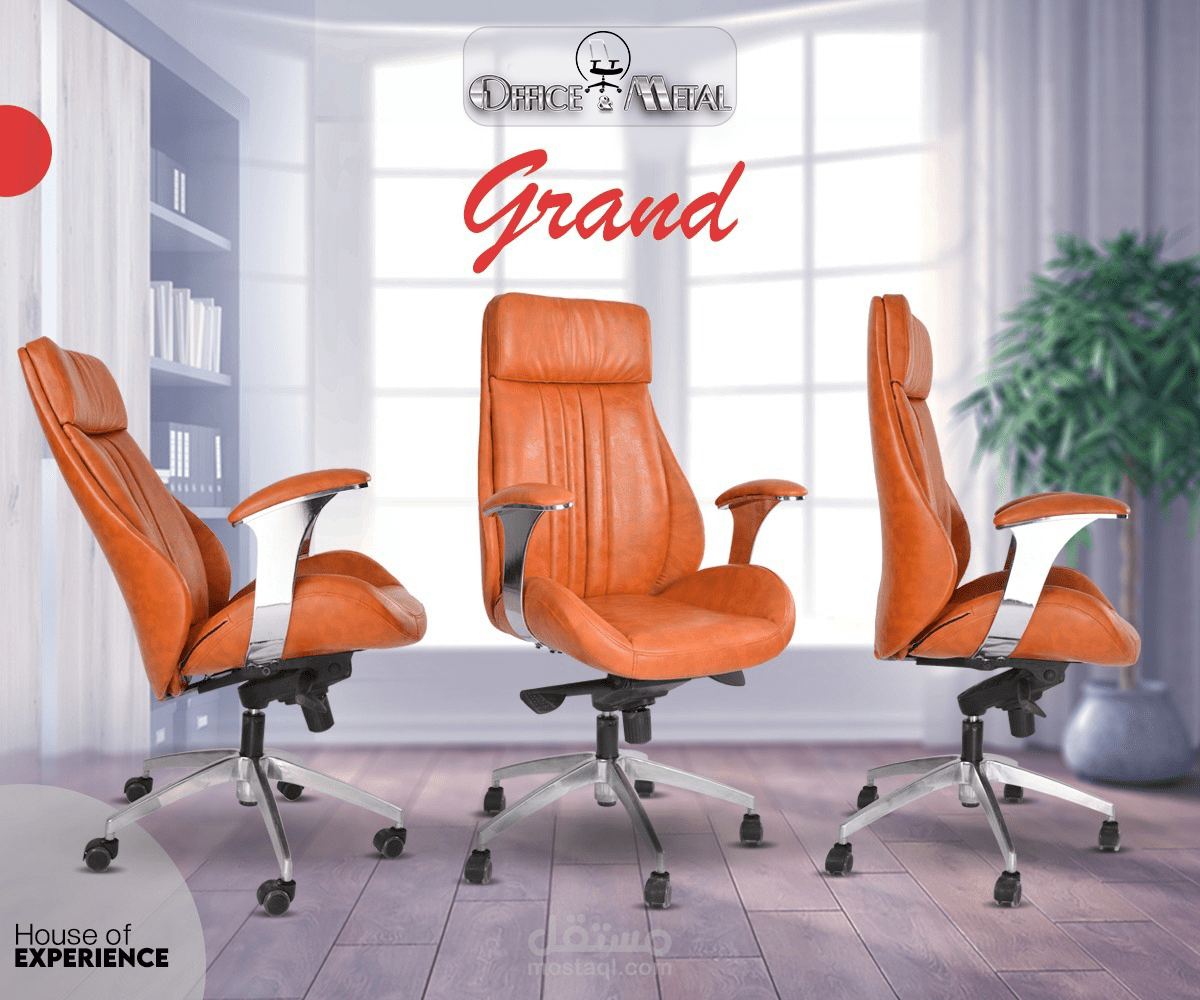 عرض كلوكشن شركة office & metal