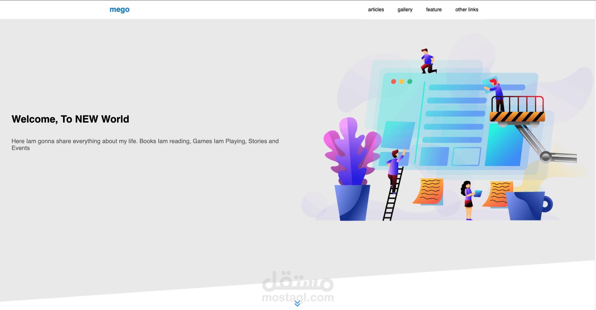 landing page