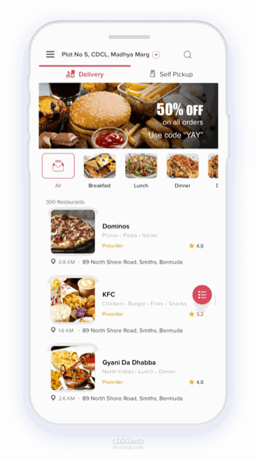 Manual Testing – إنشاء منتجات على نظام إدارة الطلبات (Order Module) مع Test Cases وBug Reports
