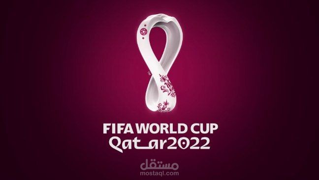 ًًWorld cup site