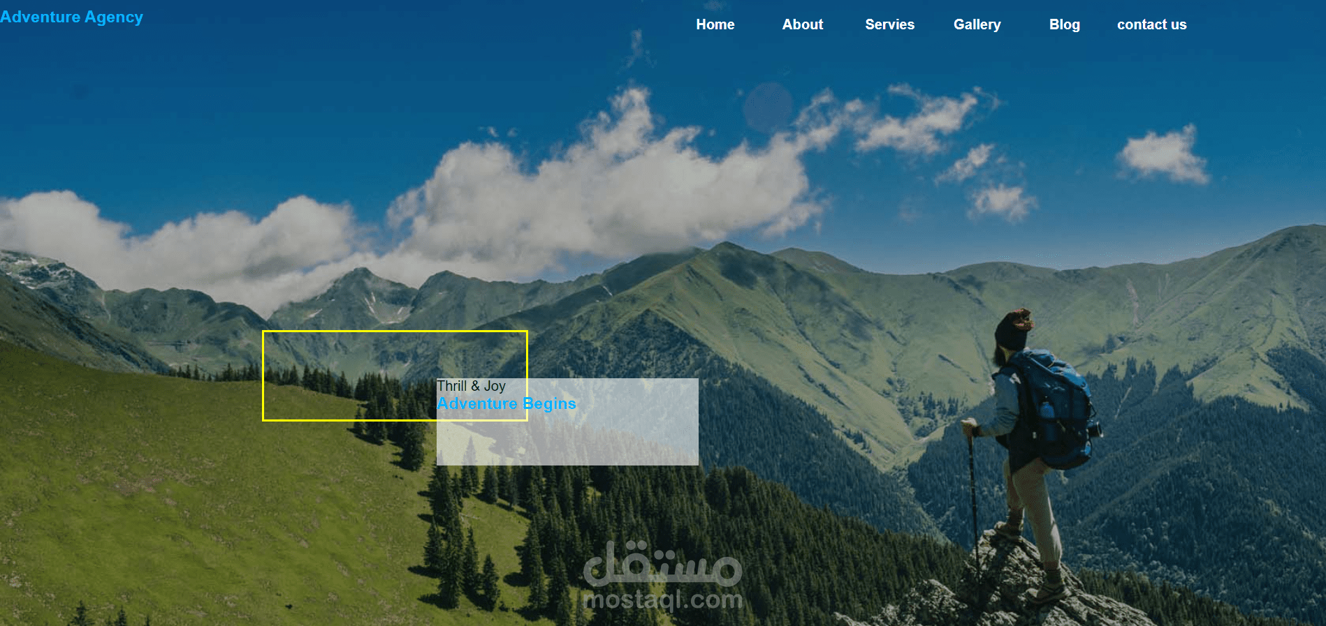 Adventure Agency