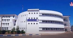 استاذ جامعي