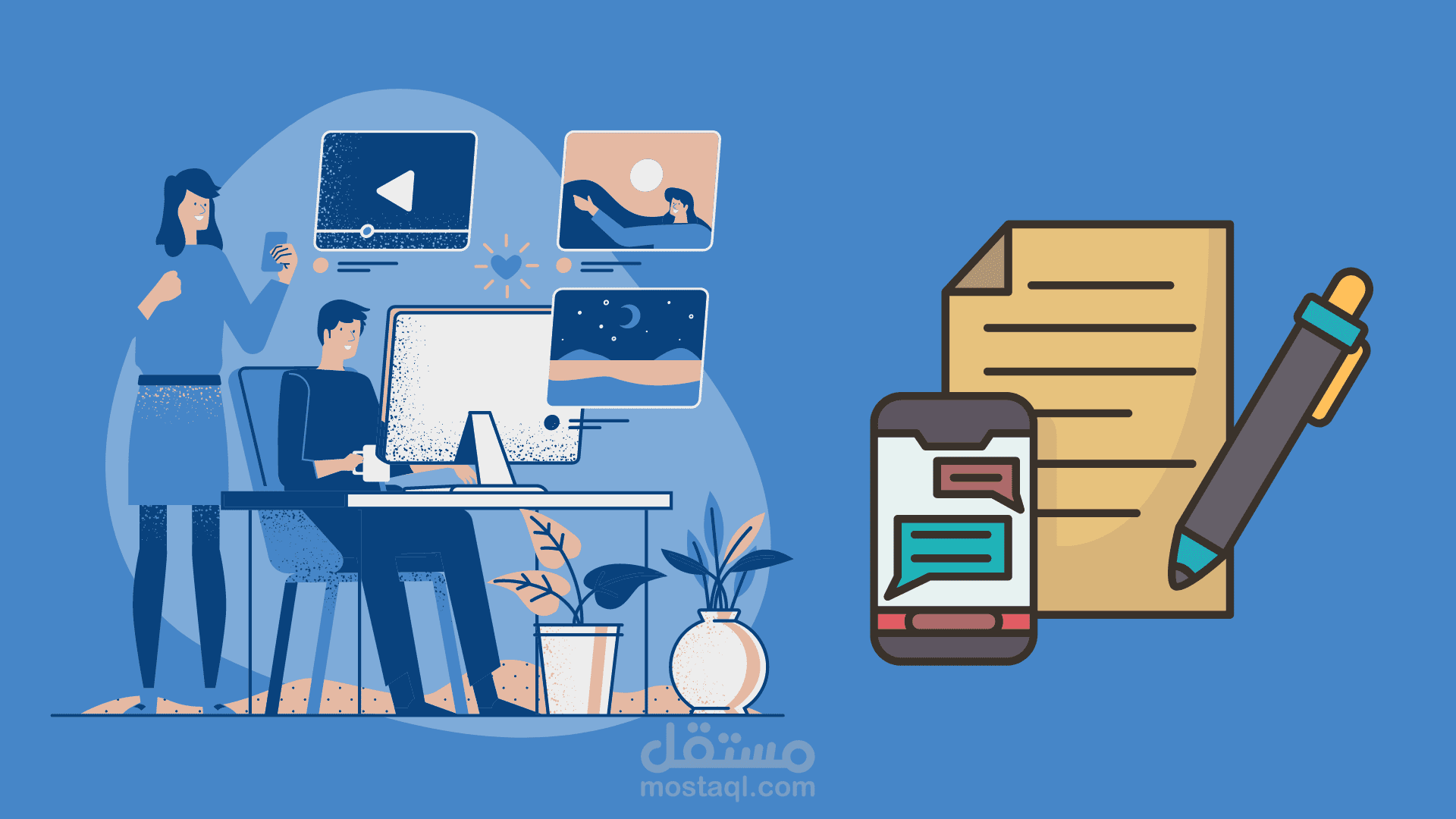 كتابة مقالات احترافية في جمع المجلات