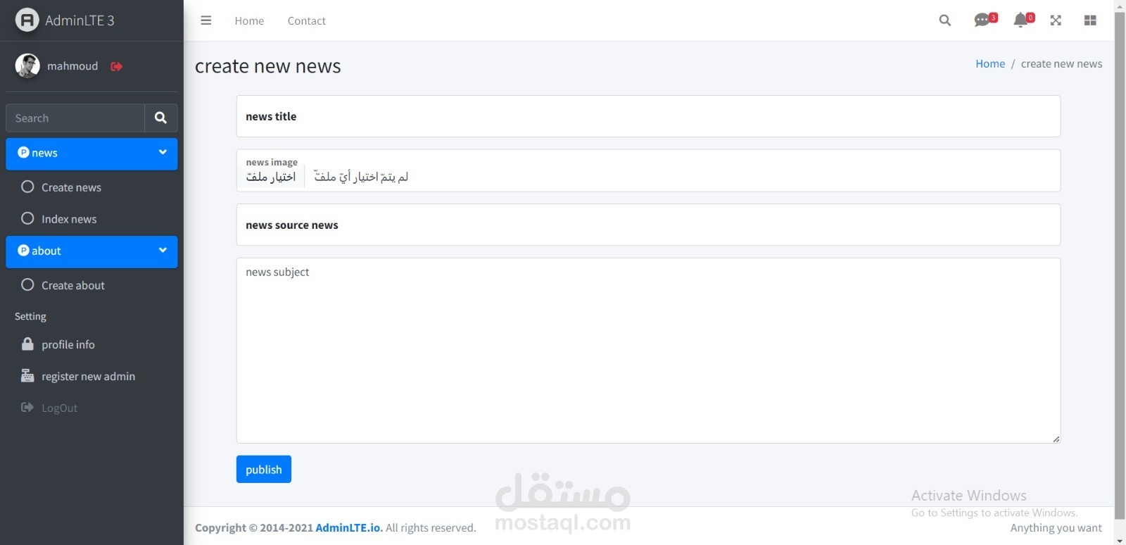 تصميم وبرمجة موقع مقالات (full stack)