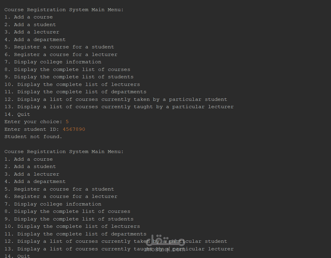 course registration system